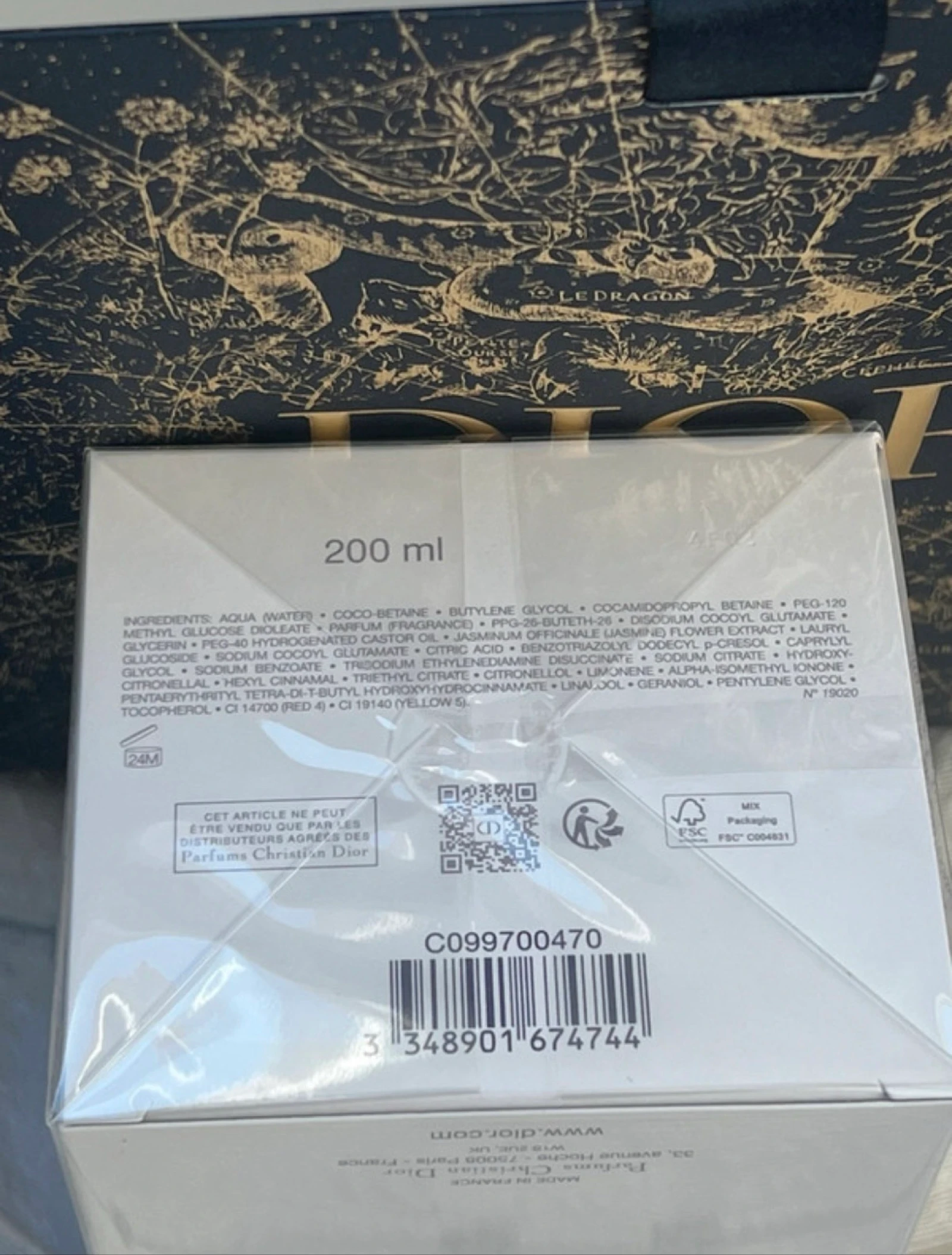 Dior J'adore Les Adorables Gel Douche – photo 7